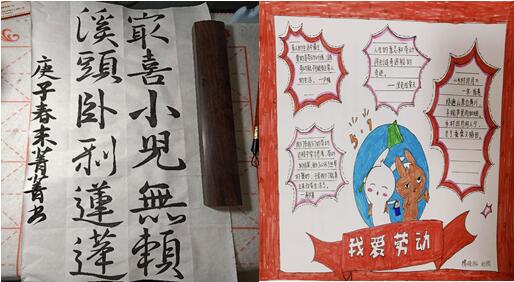 说明: C:\Users\Administrator\Desktop\QQ截图20200430182026.jpg